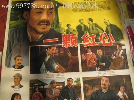 仿制假格拉斯哥大学文凭毕业证
