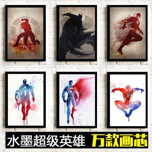 房屋租赁合同模板/图片